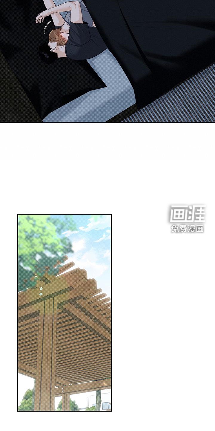 第72章：进来