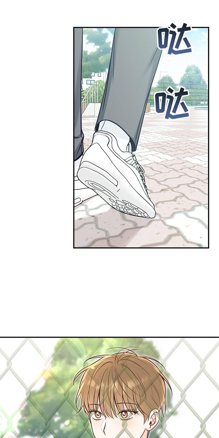 第74章：奇怪的话