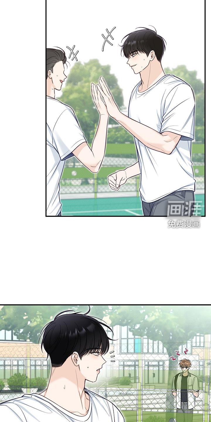 第74章：奇怪的话