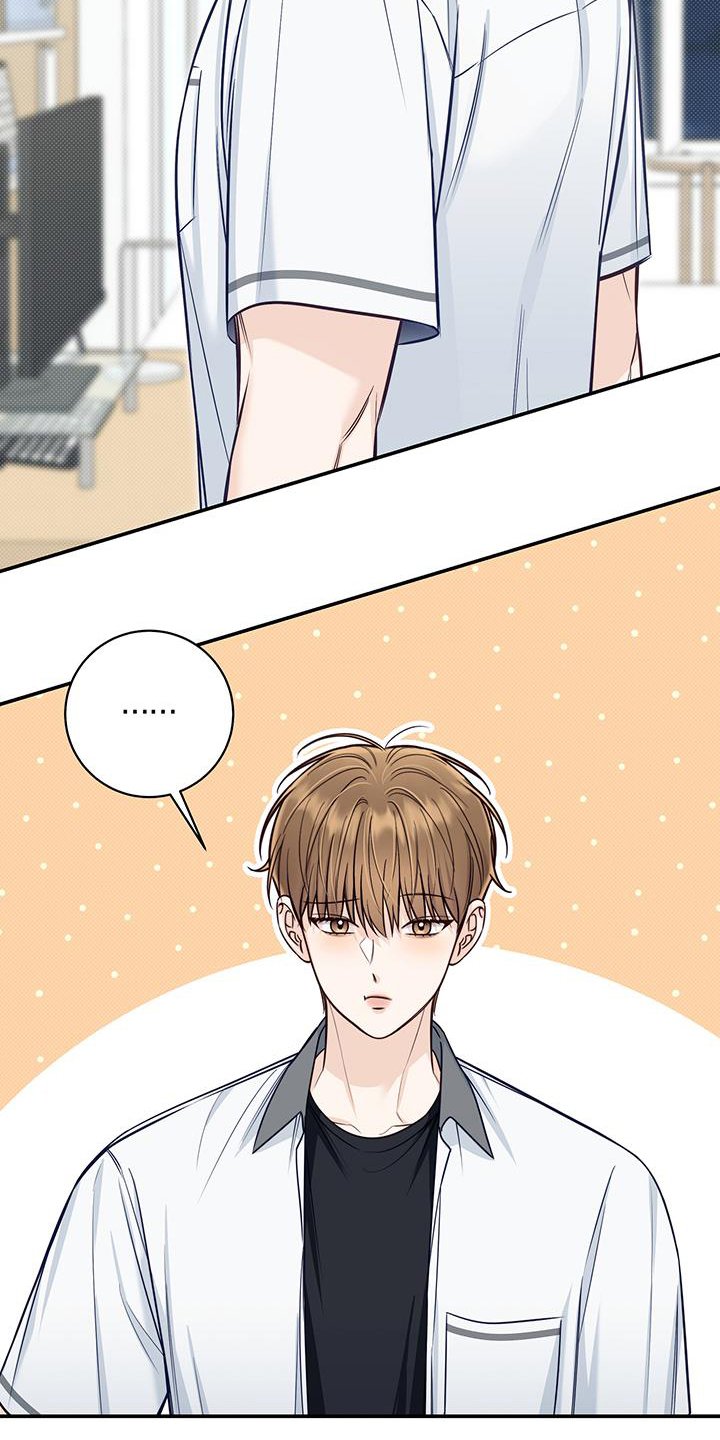 第75章：进来