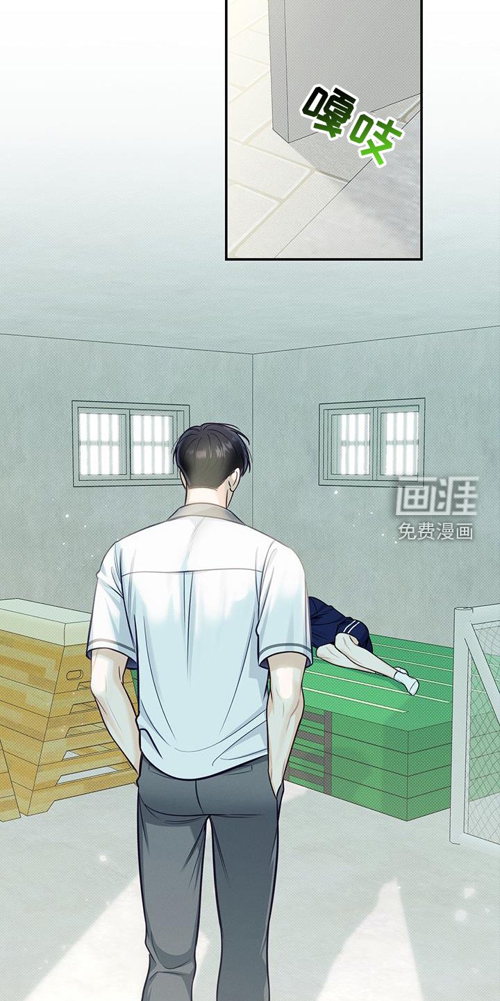 第77章：无人打扰