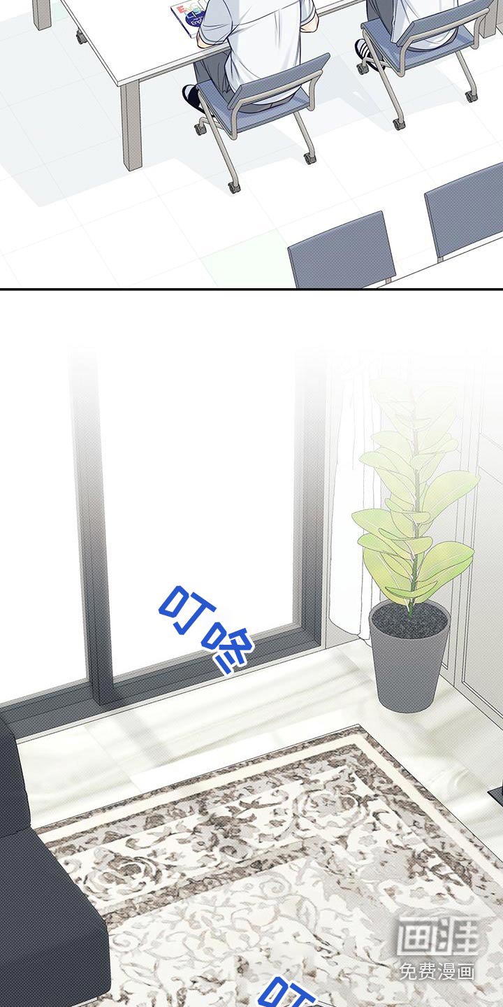 第79章：我家学习