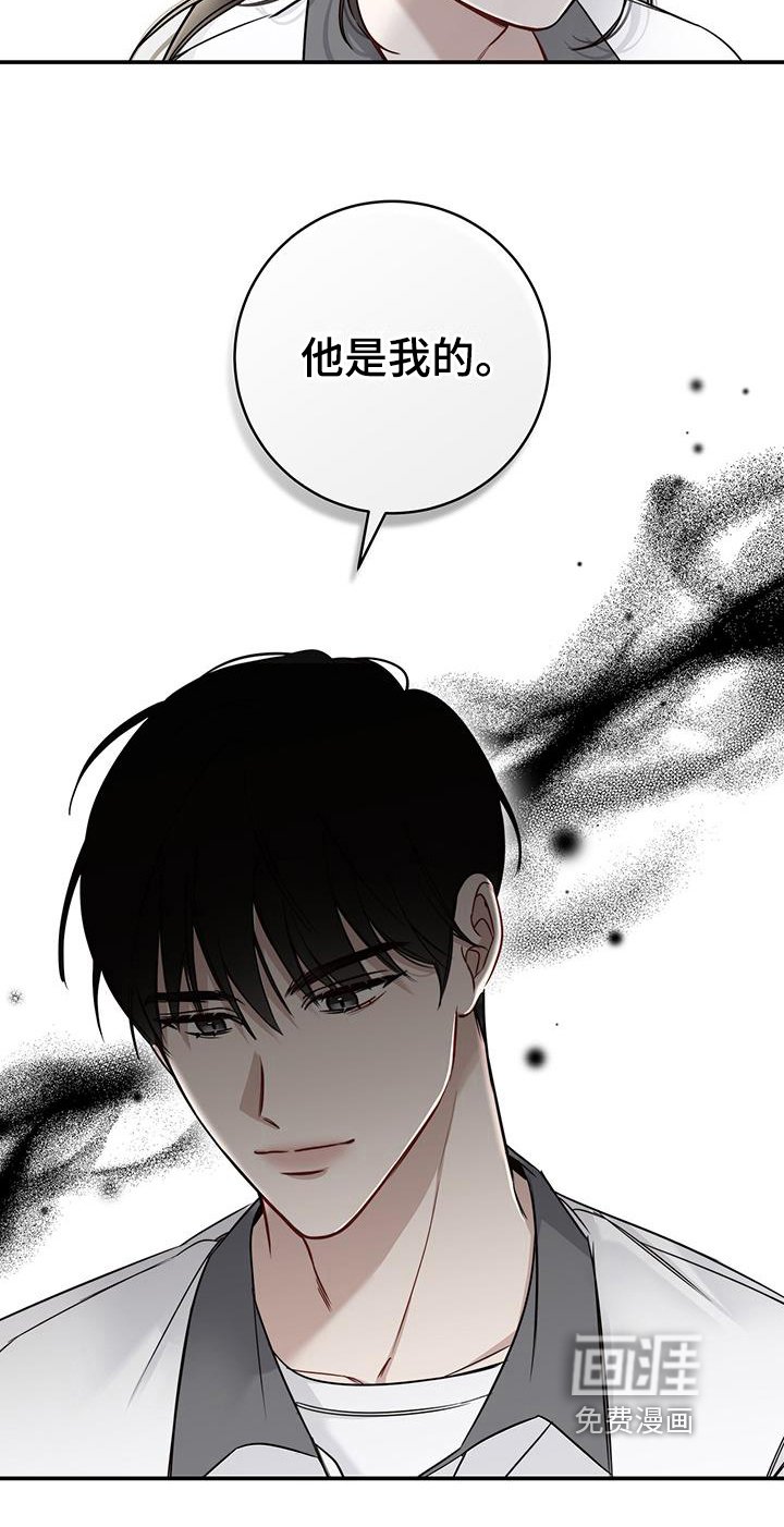 第8章：拒绝