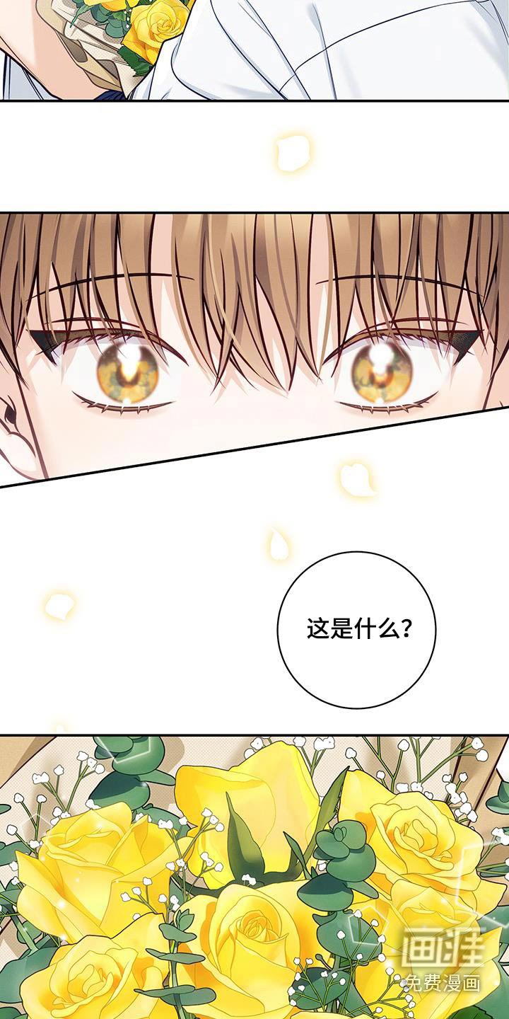 第80章：都在一起（完结）