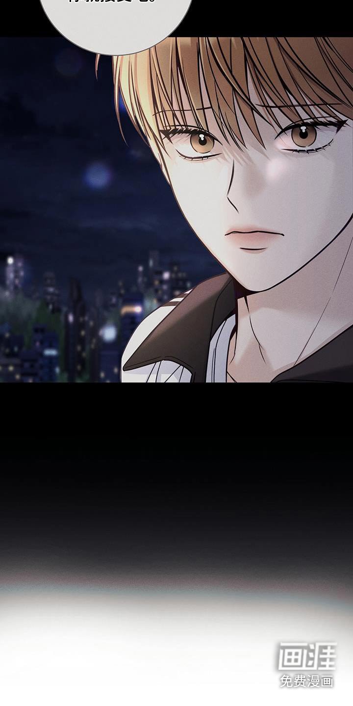 第82章：【番外】收拾行李