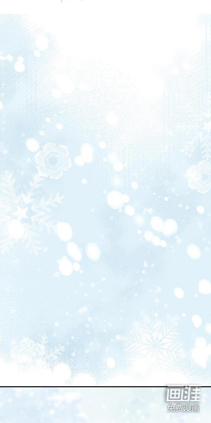第84章：【番外】恭喜大家毕业