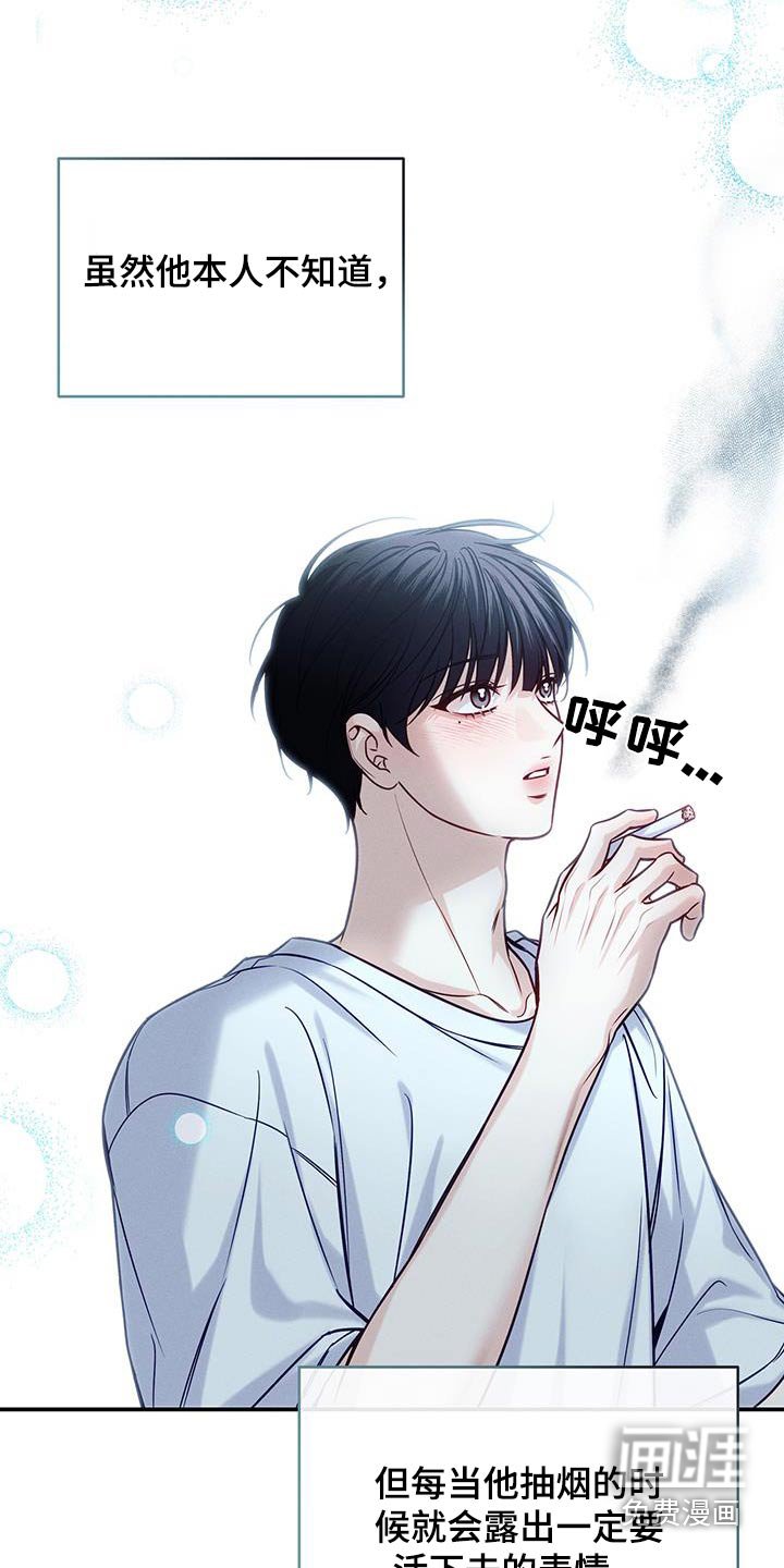 第87章：【番外】马上过去