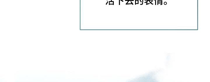 第87章：【番外】马上过去