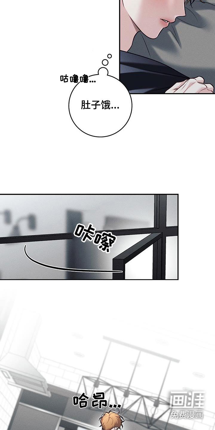 第90章：【番外】去海边吧