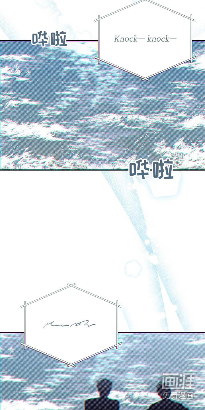 第90章：【番外】去海边吧