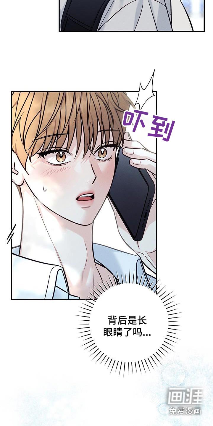 第90章：【番外】去海边吧