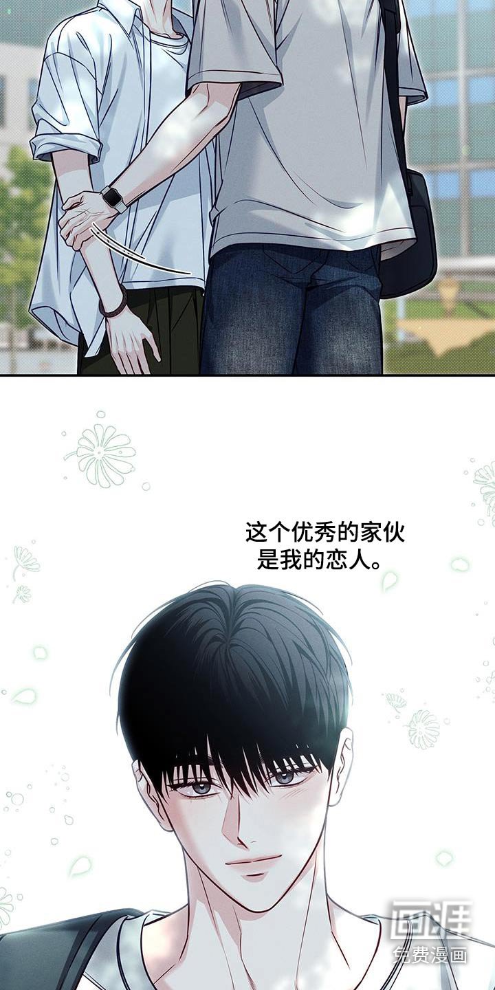 第90章：【番外】去海边吧