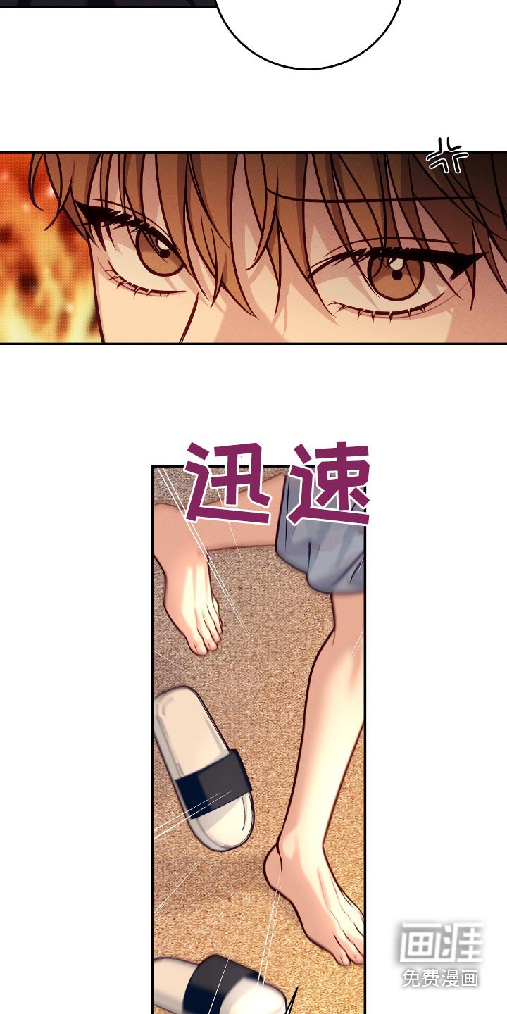 第92章：【番外】比试
