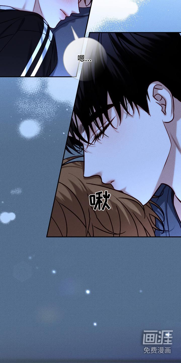 第94章：【番外】答应你一个愿望