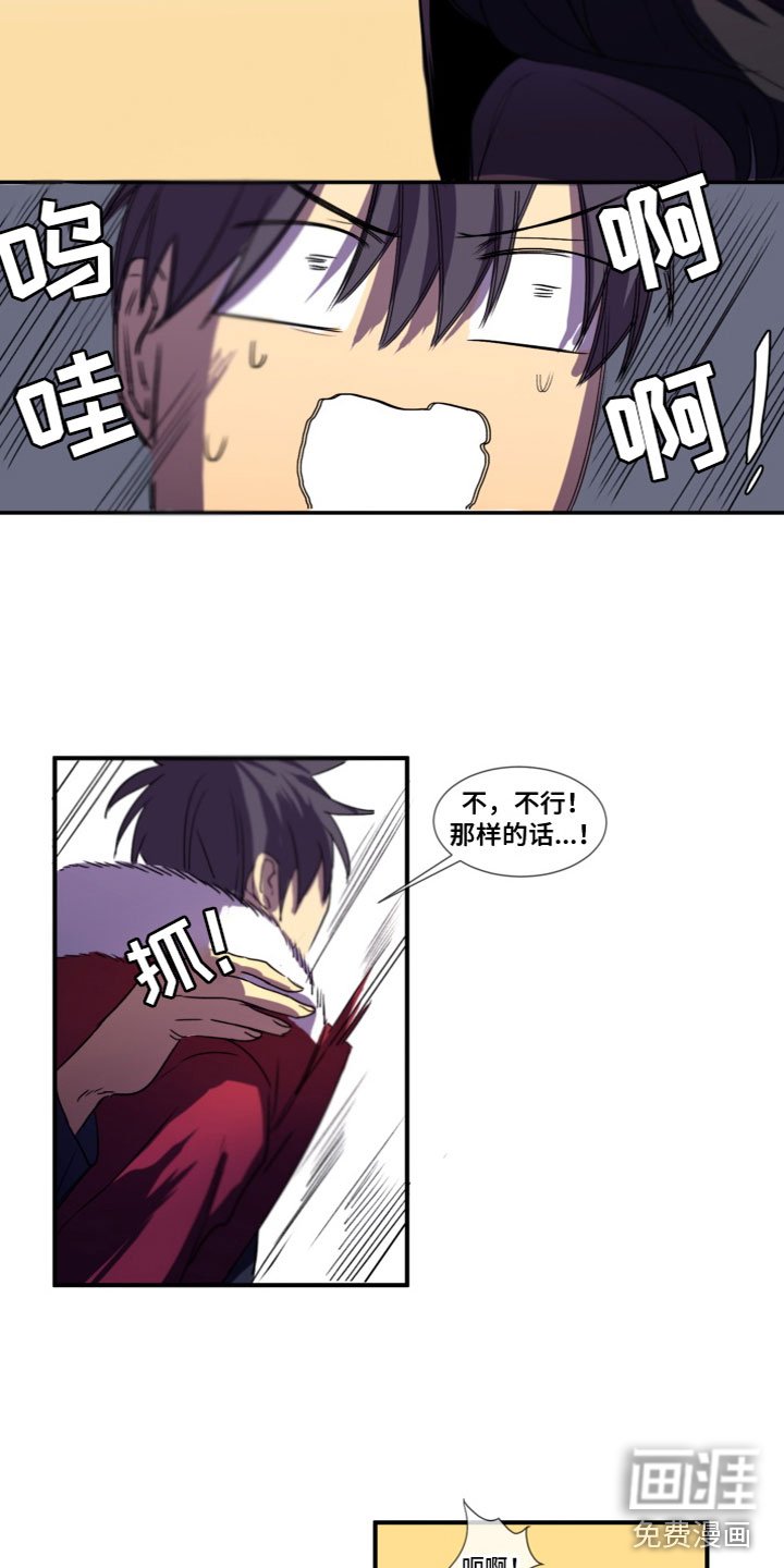 第10章：两手抓