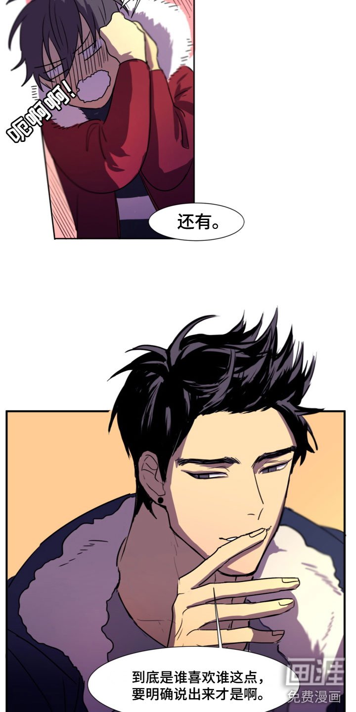 第10章：两手抓