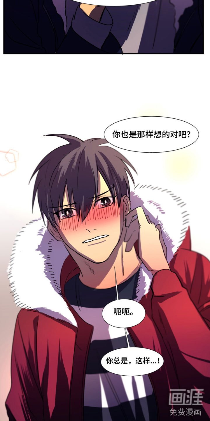 第10章：两手抓