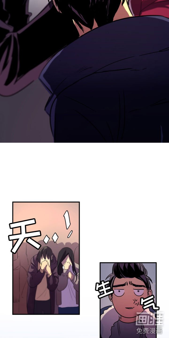 第11章：在一起（完结）