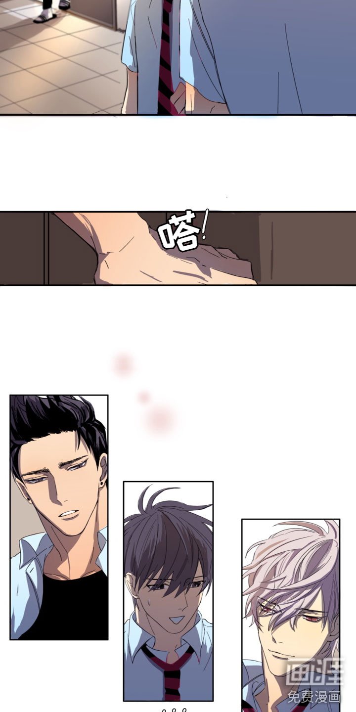 第4章：谈恋爱