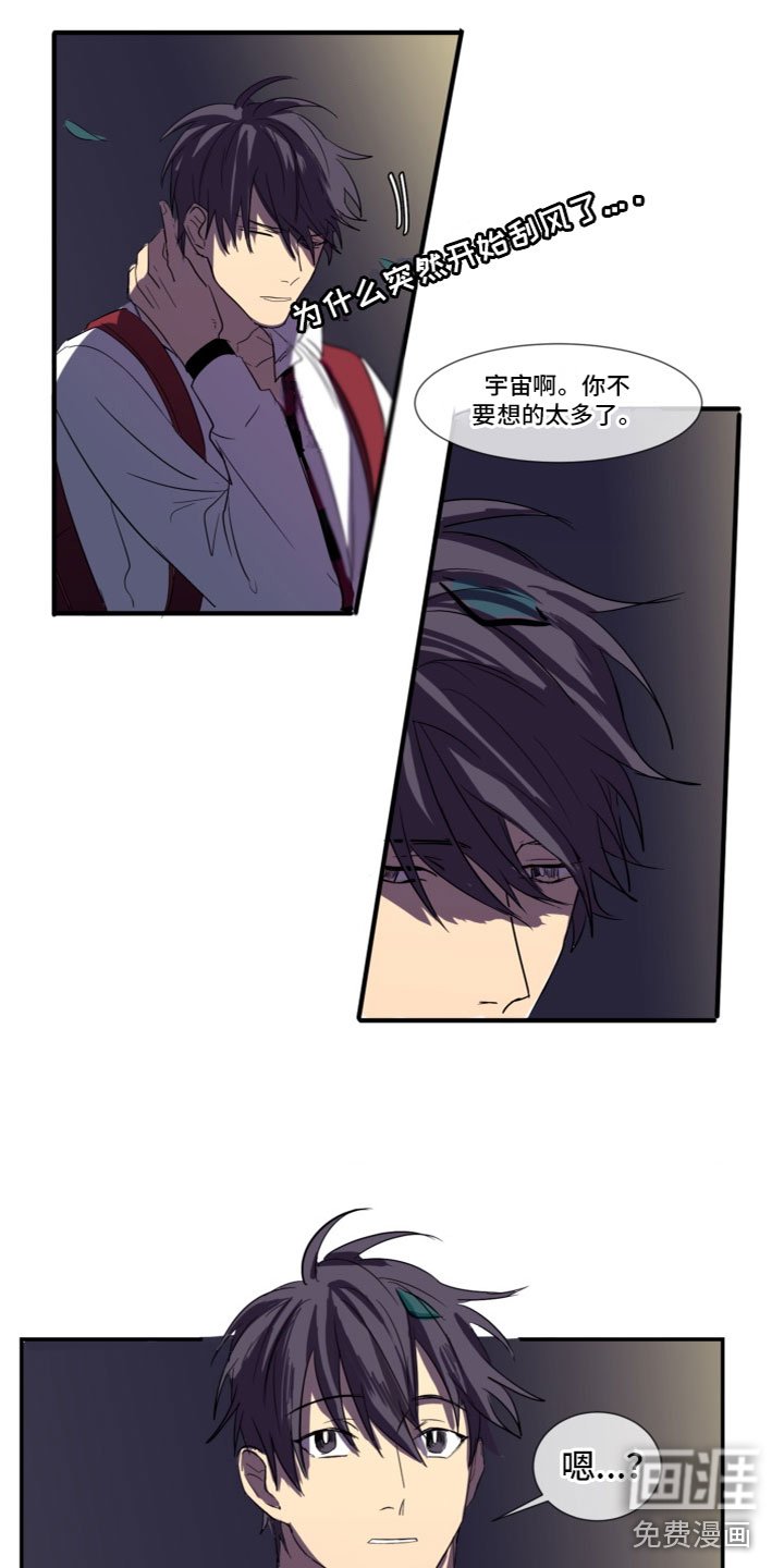 第6章：学会满足