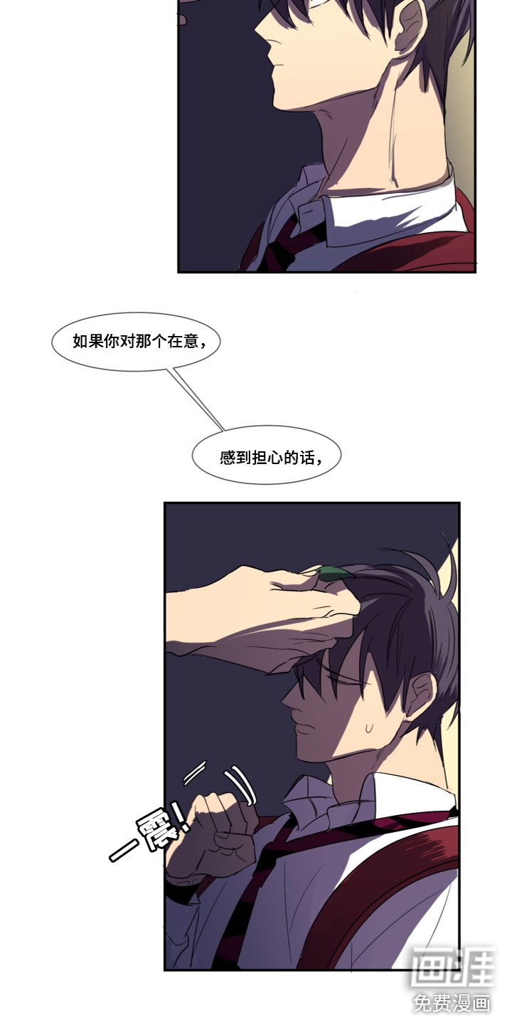 第6章：学会满足