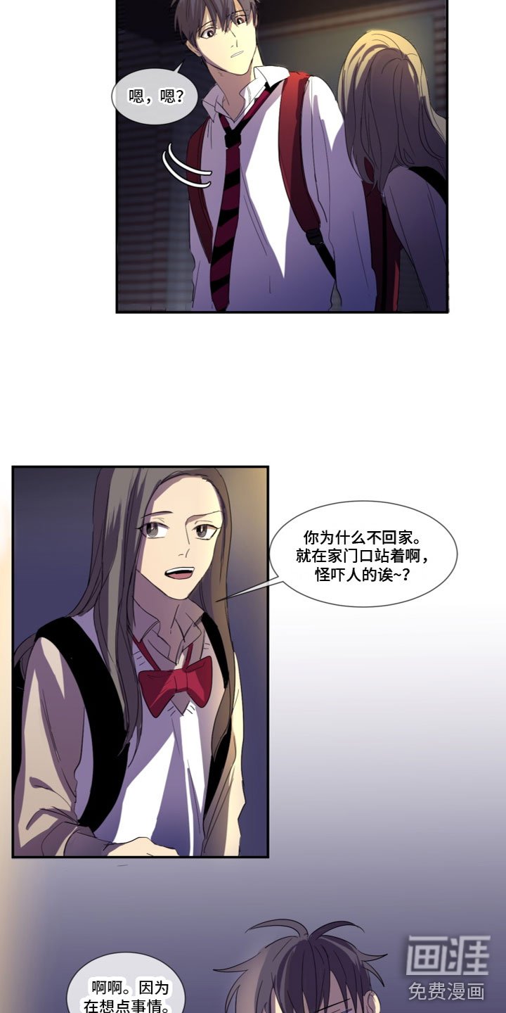 第6章：学会满足