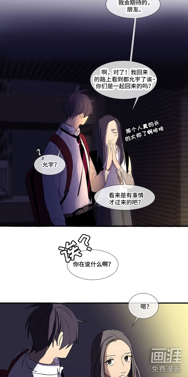 第6章：学会满足