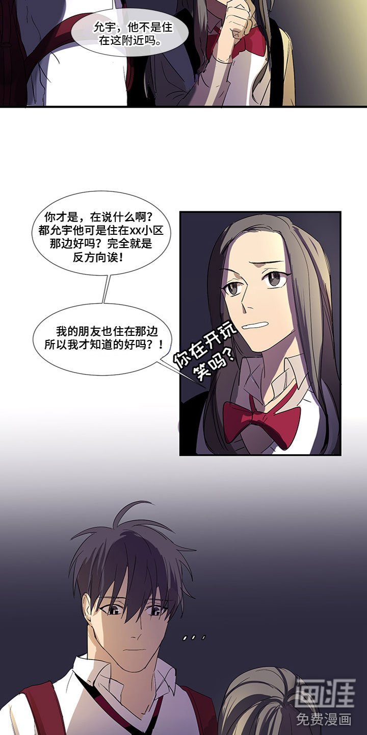 第6章：学会满足