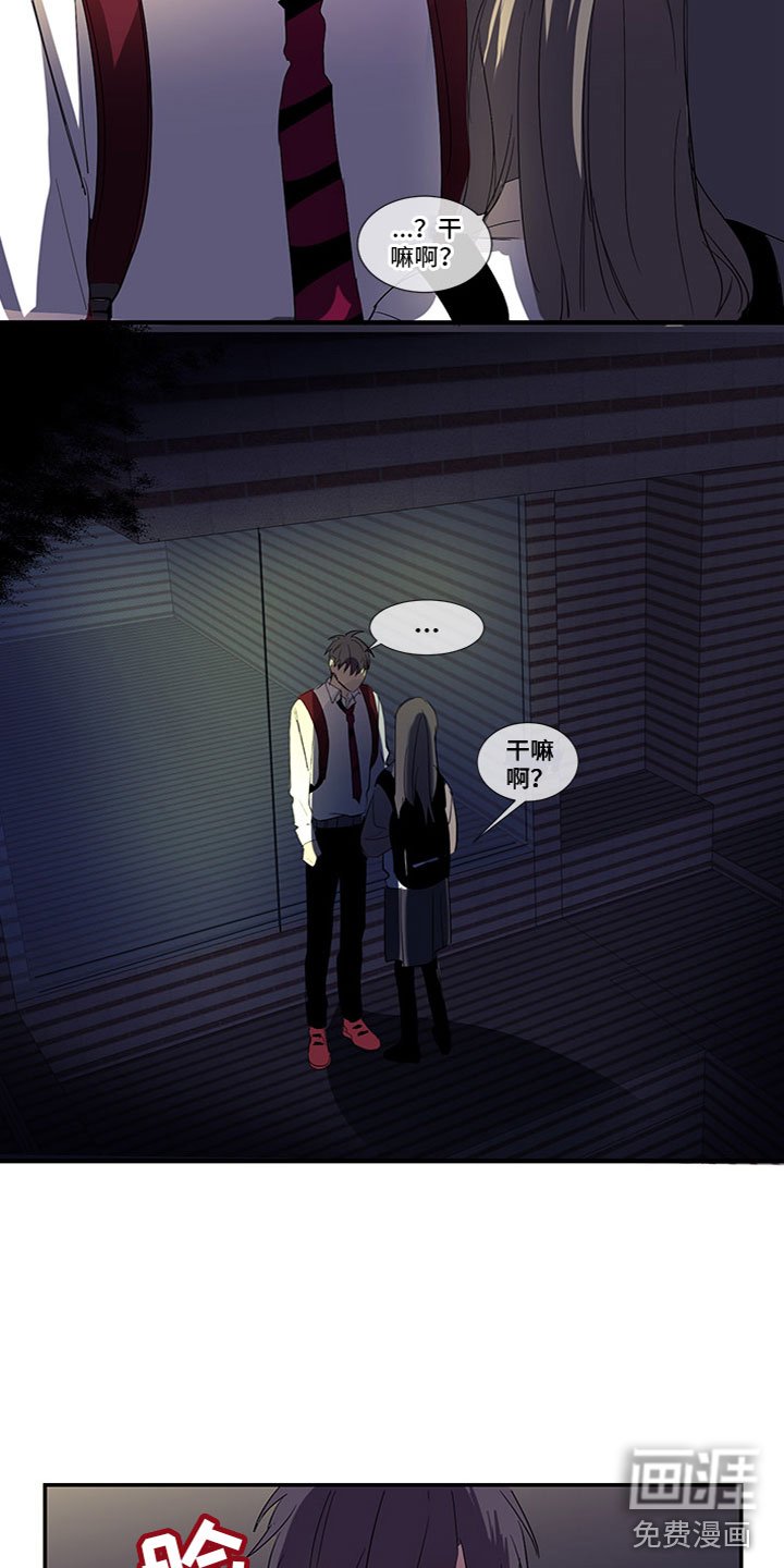第6章：学会满足