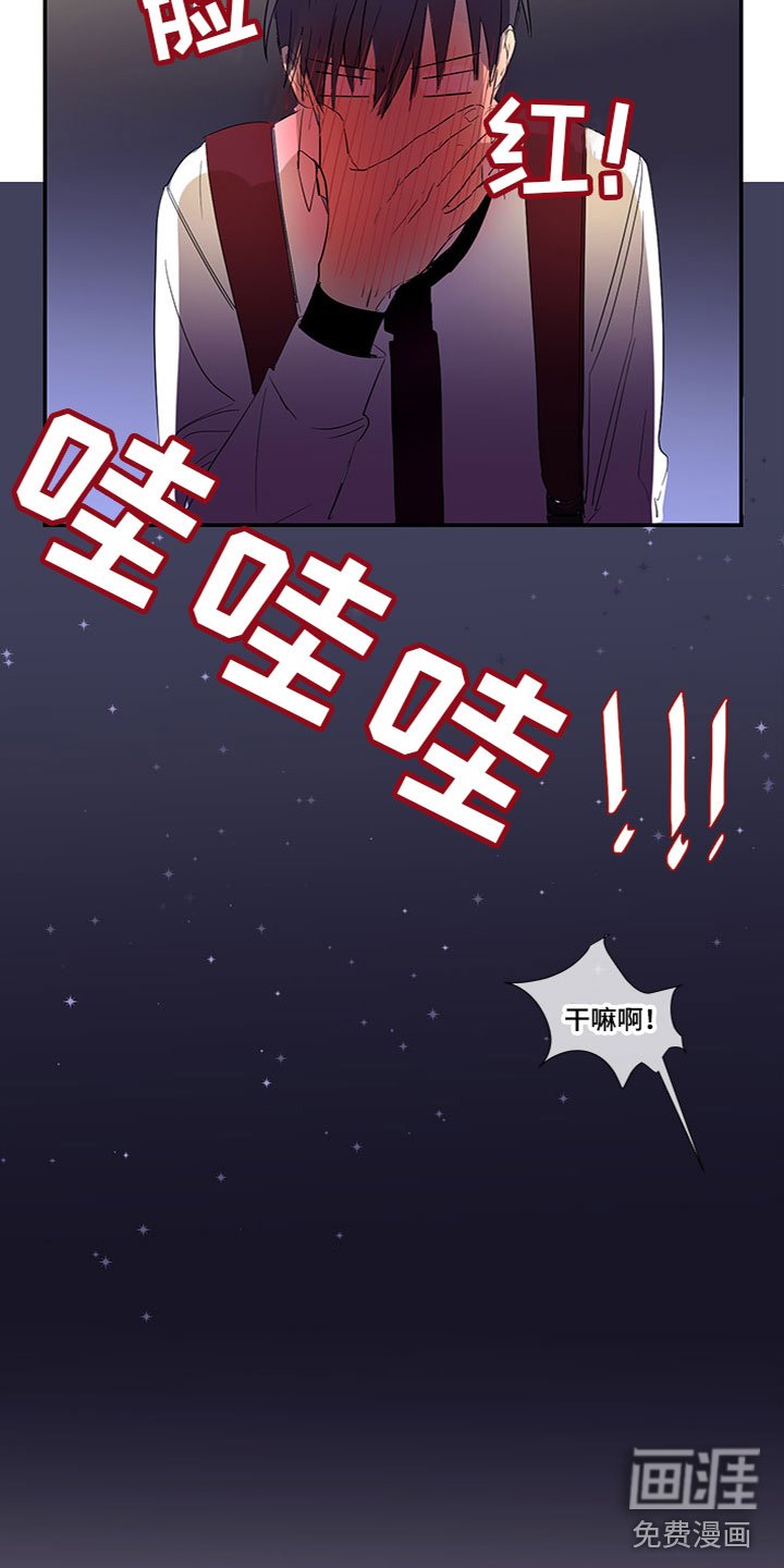 第6章：学会满足