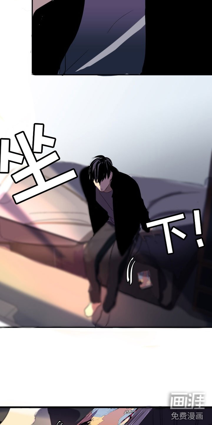 第7章：突然到访