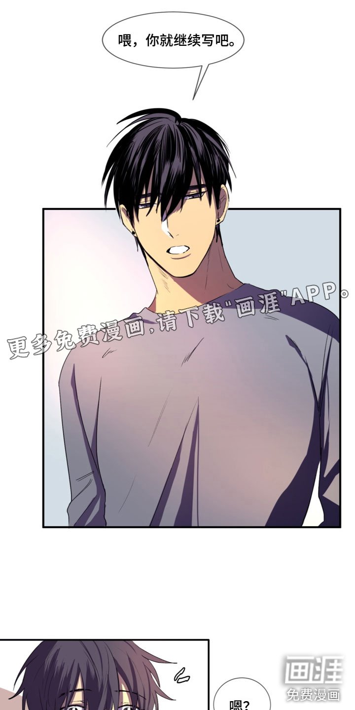 第9章：继续写