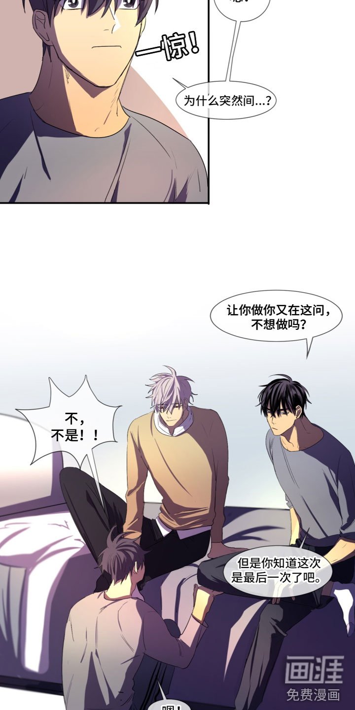 第9章：继续写