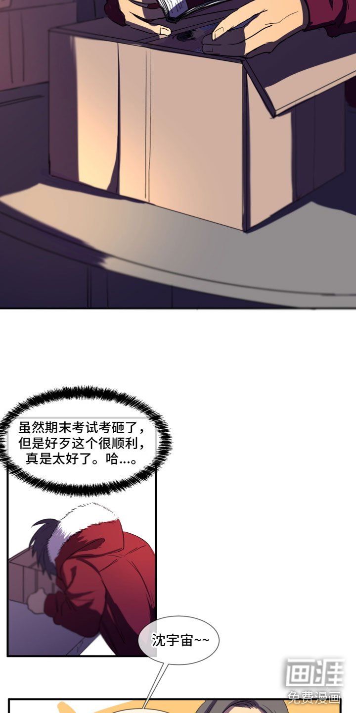第9章：继续写