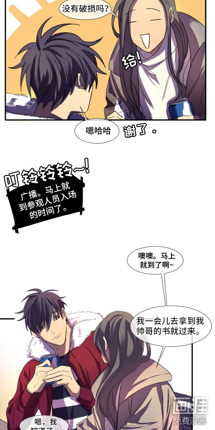 第9章：继续写