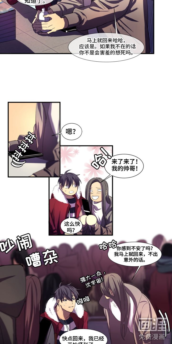 第9章：继续写