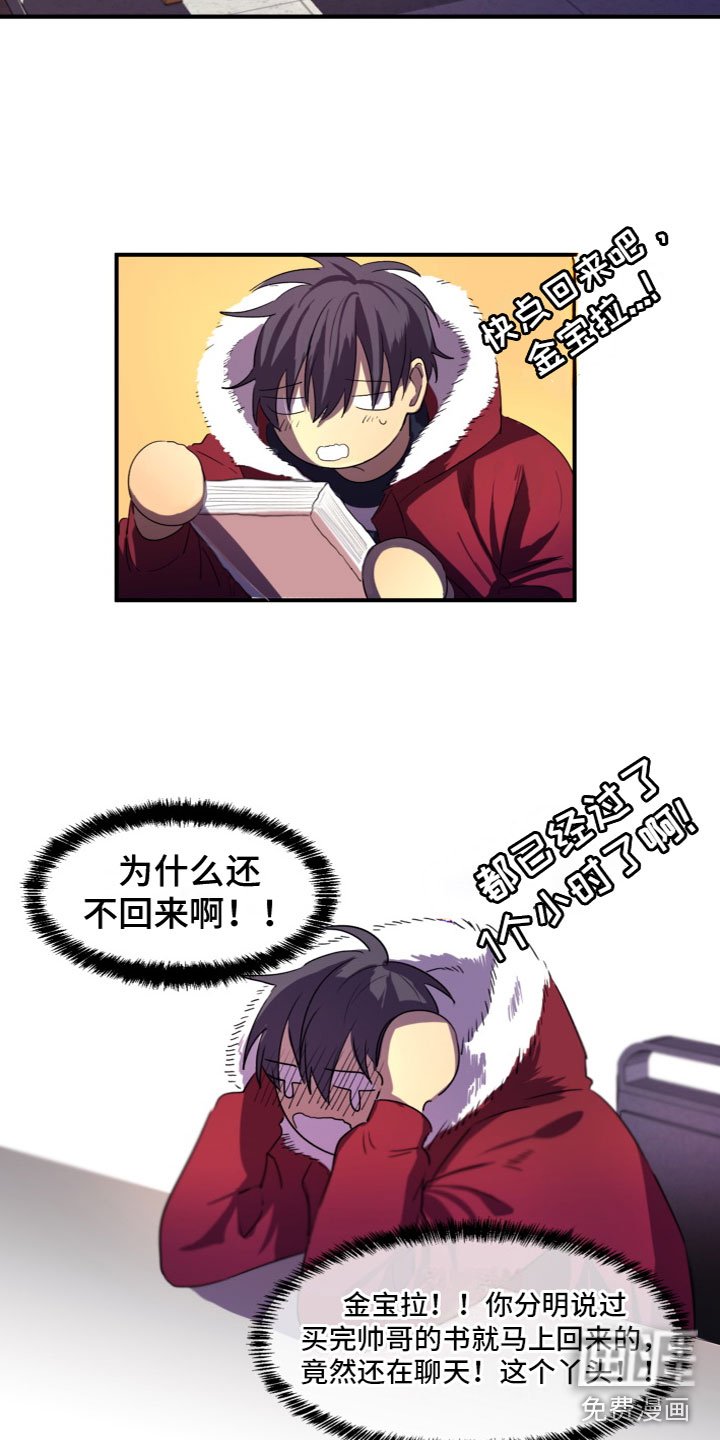 第9章：继续写