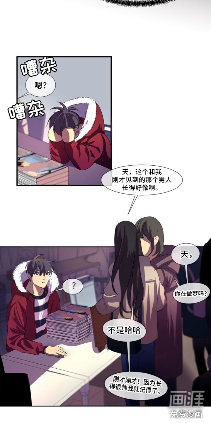 第9章：继续写