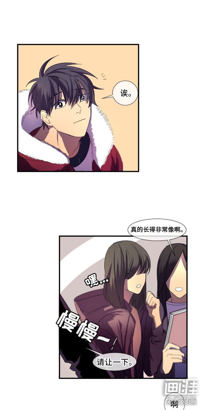第9章：继续写