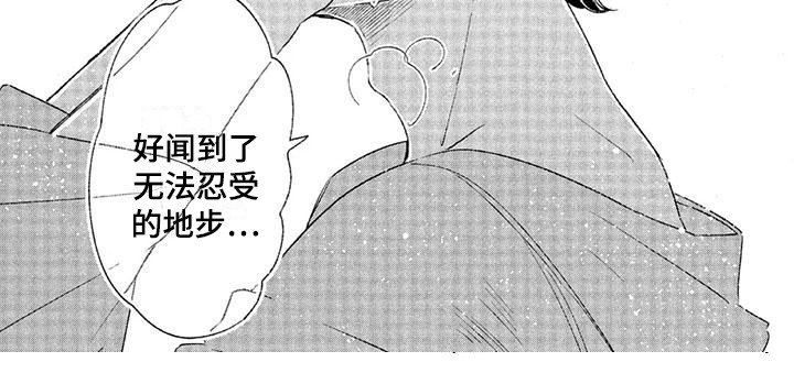 第18章：故事六：反锁