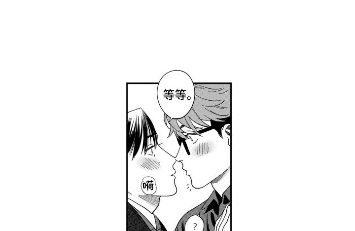 第15章：很好哄