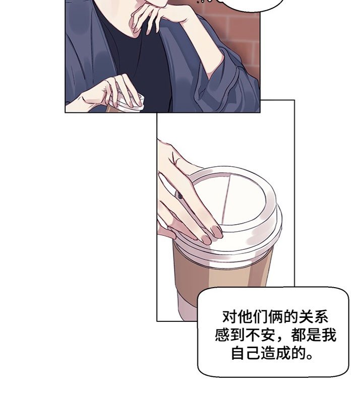 第14章：不安
