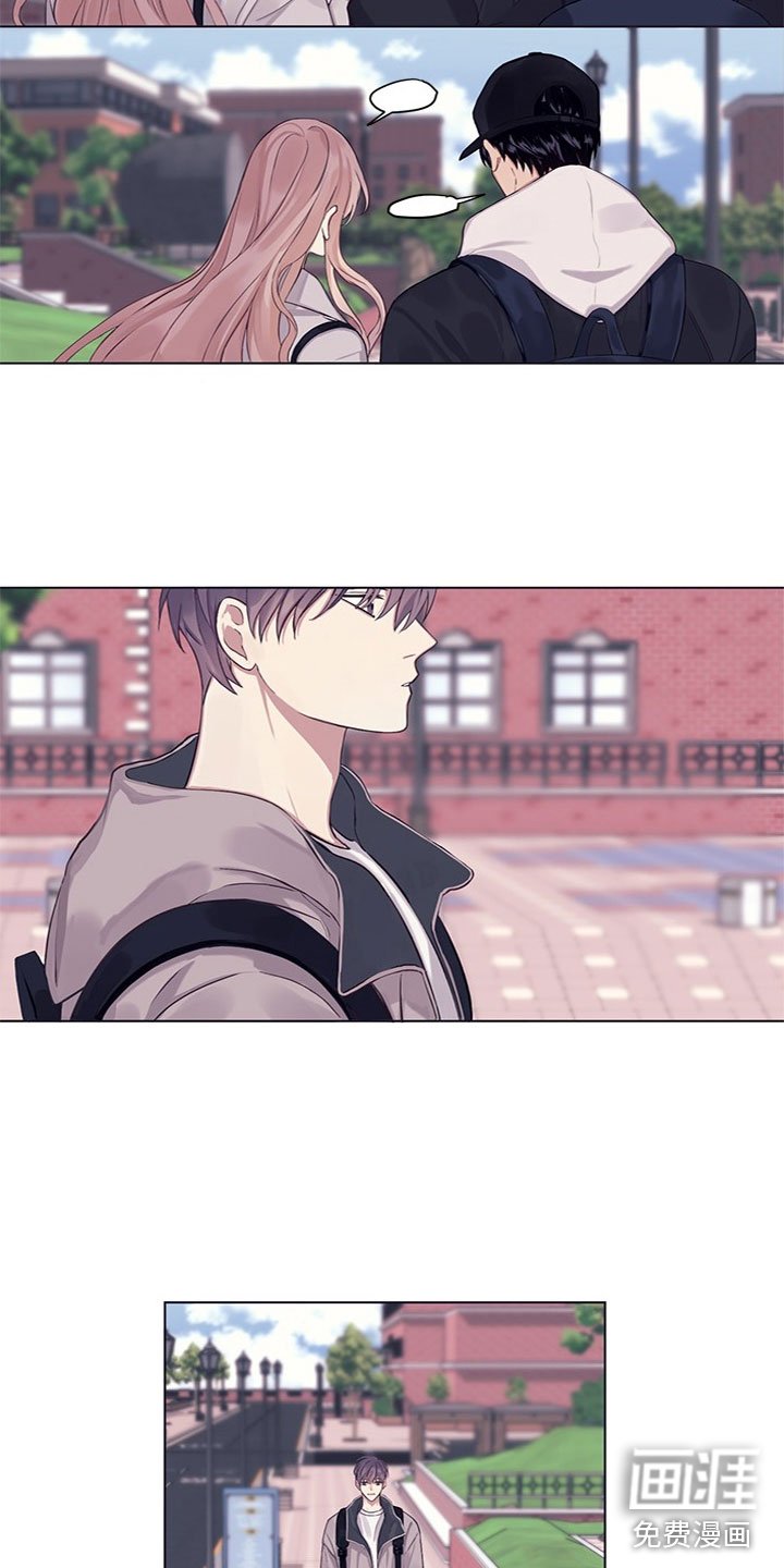第17章：怀疑
