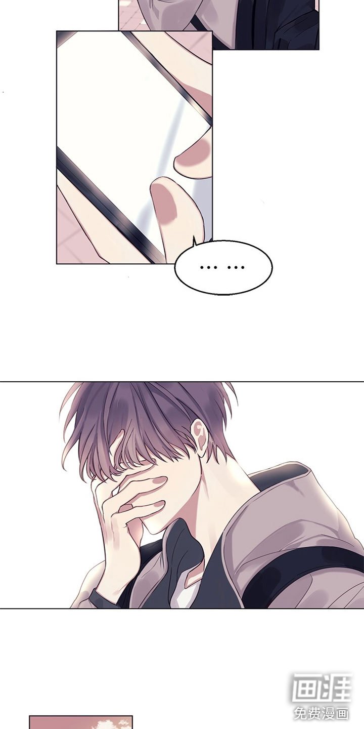 第17章：怀疑