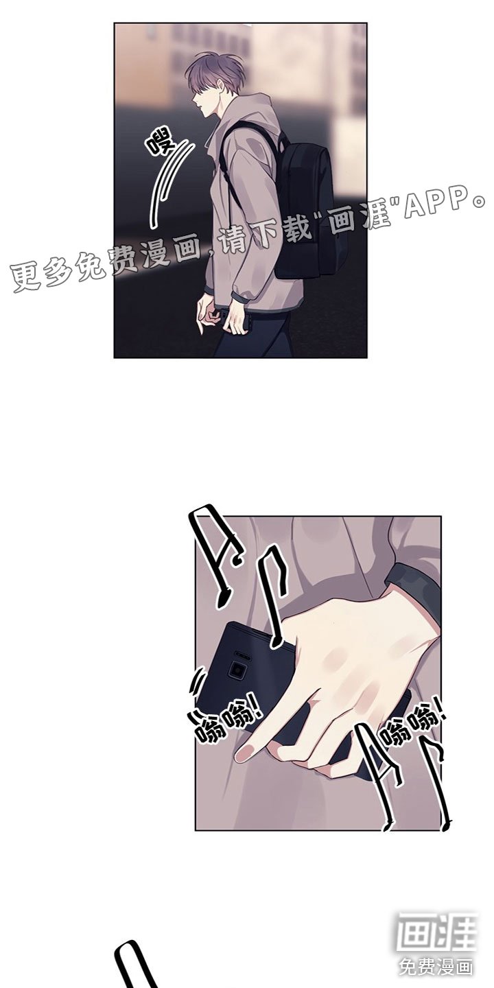 第18章：失踪了