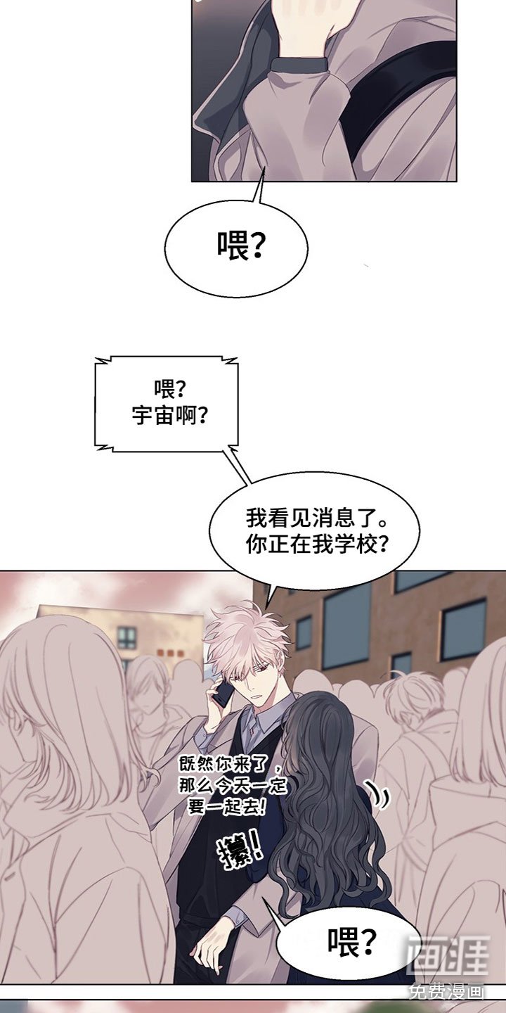 第18章：失踪了