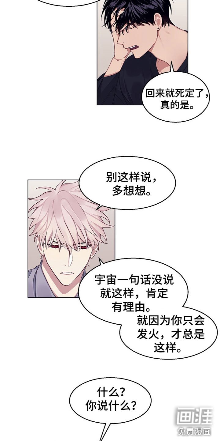 第18章：失踪了
