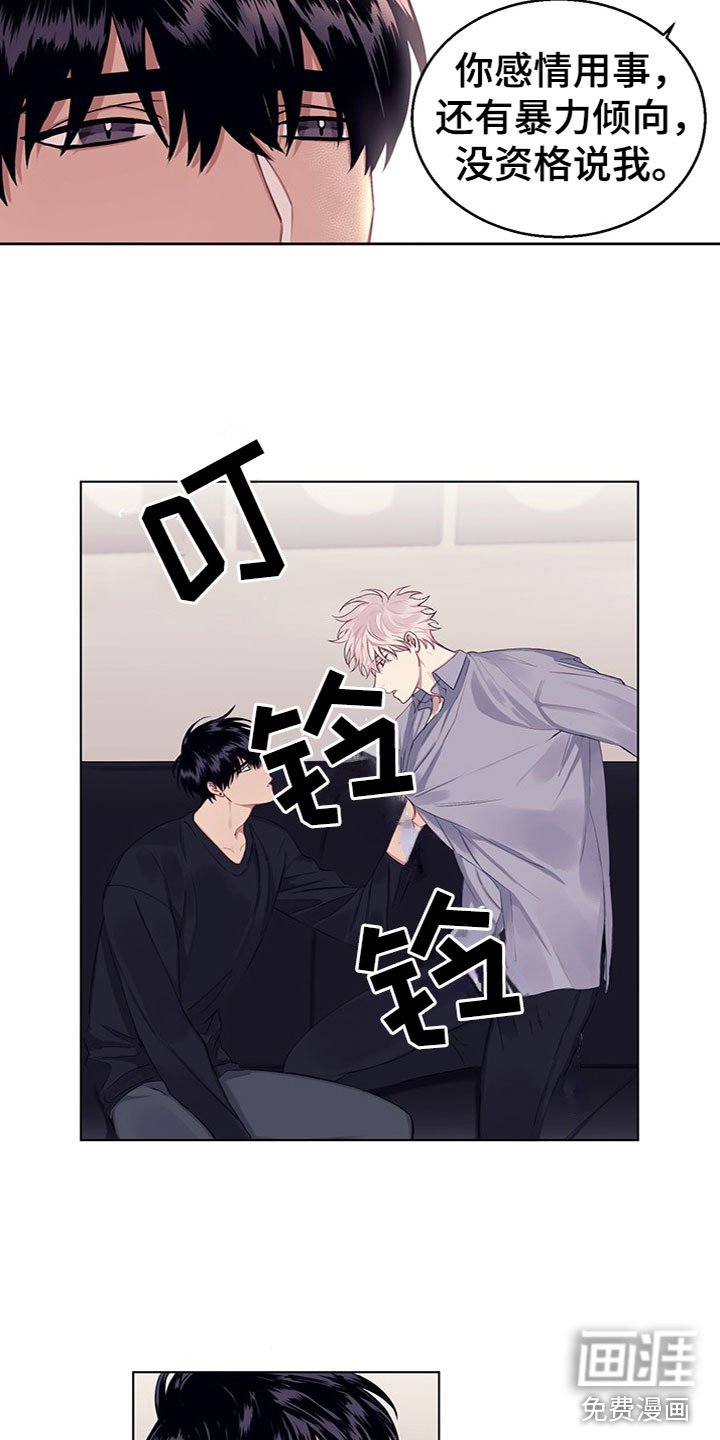 第18章：失踪了