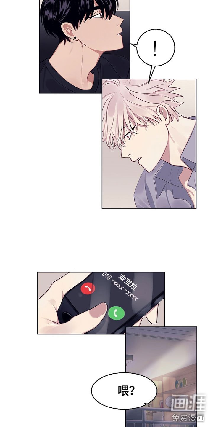 第18章：失踪了