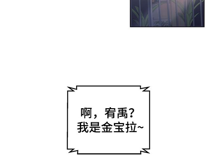 第18章：失踪了